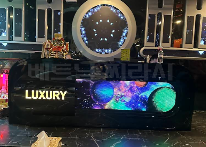 호치민 로컬 가라오케 럭셔리99 (구) 크리스탈K <99 LUXURY KARAOKE>