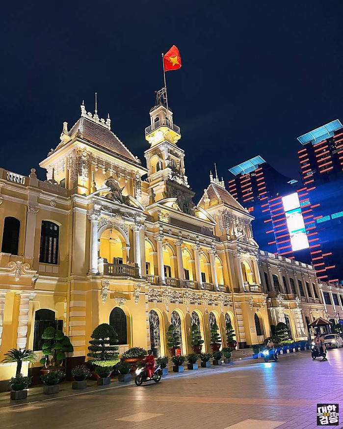 HoChiMinh-City 9월 18일 베트남 여행 1일차 호치민 인스타 존예