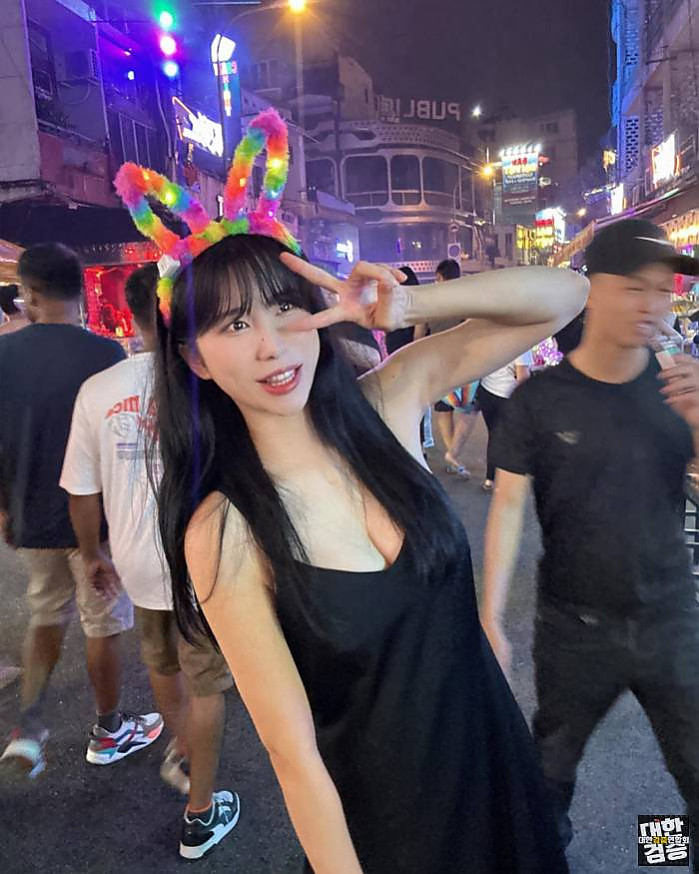 9월 10일 호찌민 부이비엔 다신 안간다