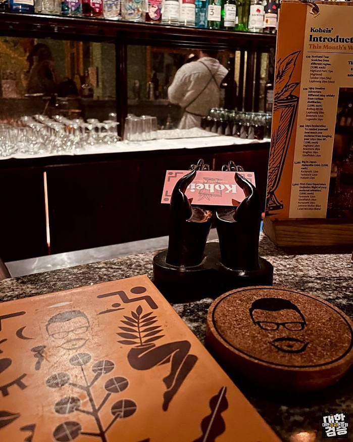 9월 13일 The Saigon Cigar Club me？vacation time！yayyyy