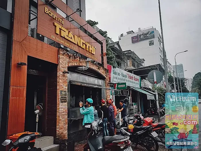 반미트랑티 Banh Mi Trang Thi