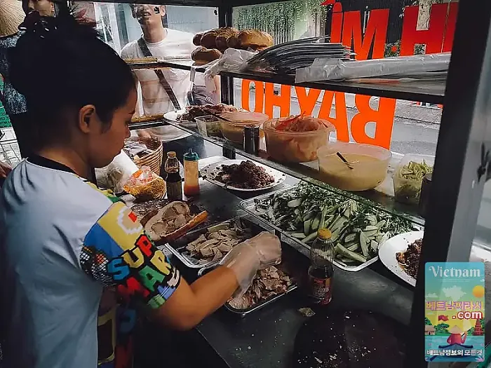 반미베이호 (Banh Mi Bay Ho)