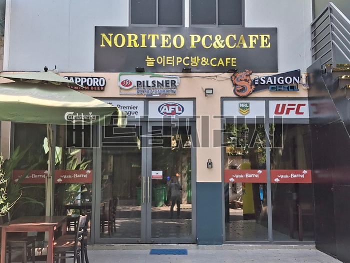 호치민 2군 놀이터 성인 PC방