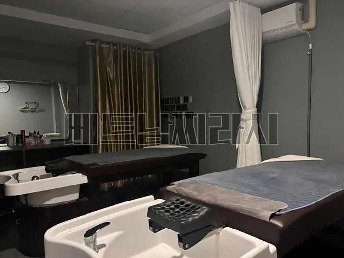 호치민 마리스파 & 이발소 1군