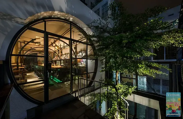 유겐 바 Yugen Bar