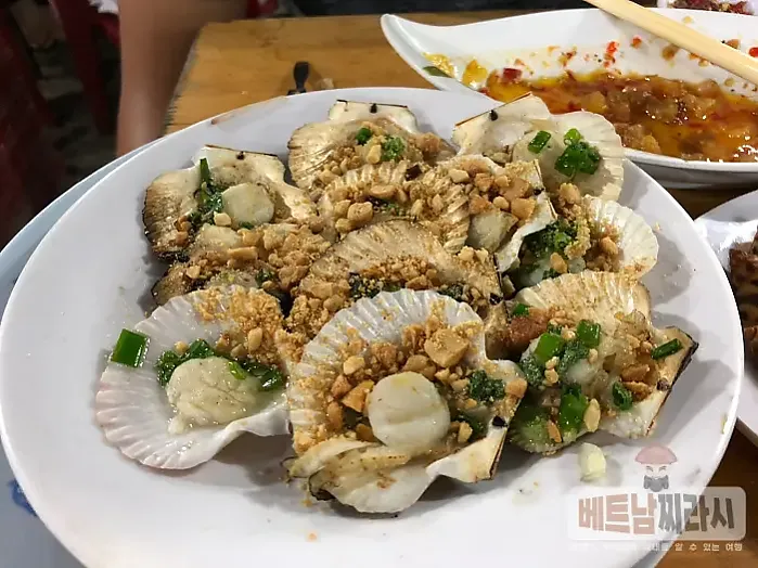 Ốc Đào
