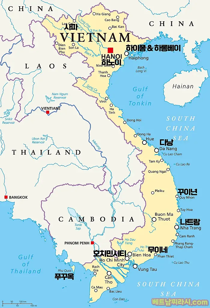 베트남 도시별 특징과 여행하기 좋은때는 언제????