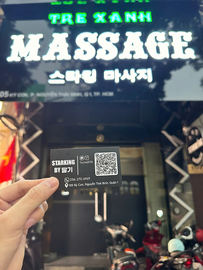 스타킹 마사지 호치민 불건마 1군