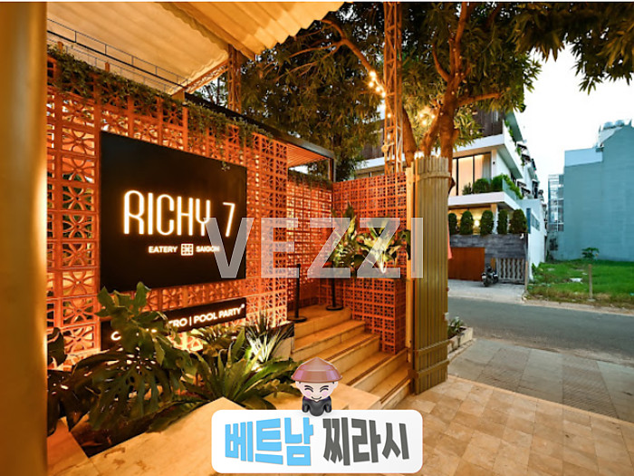 호치민 로컬 리치7 가라오케 <RICHY7 CLUB KARAOKE> 7군