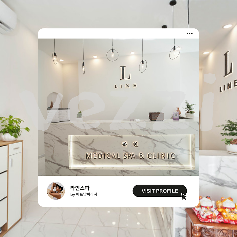 호치민 라인 스파 후기 LINE SPA Review
