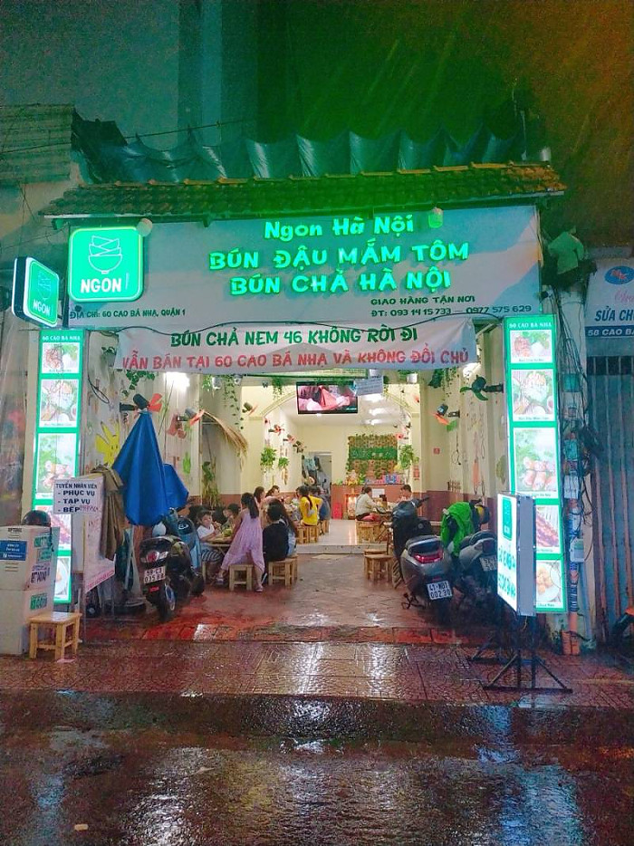 분더우46  Bún Đậu 46