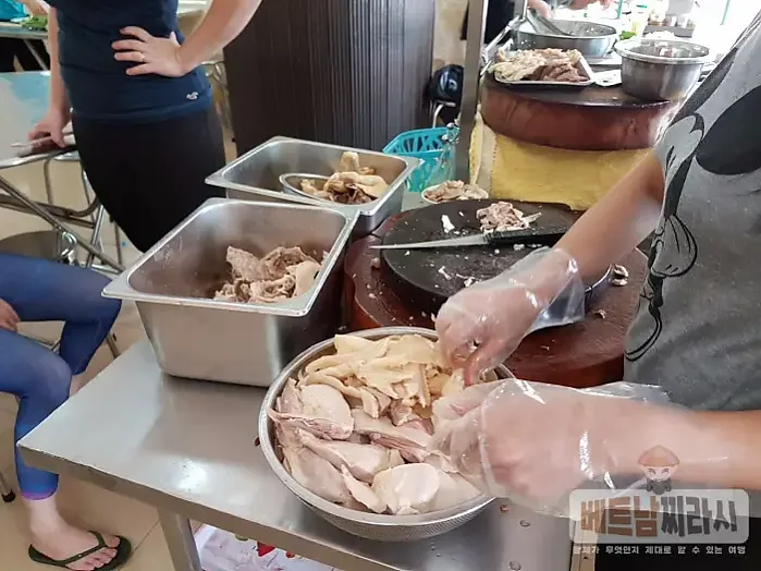 Phở Hương Bình