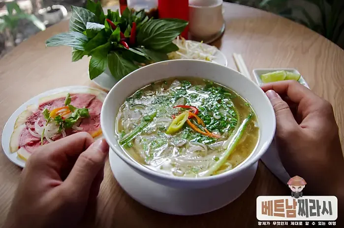 Pho Xe Lua
