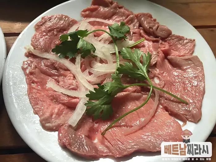 Pho Xe Lua