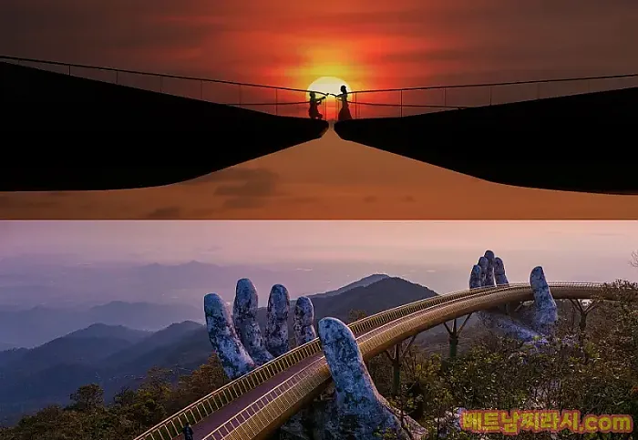 키스 브리지(Kiss Bridge) – 베트남의 새로운 상징적인 목적지