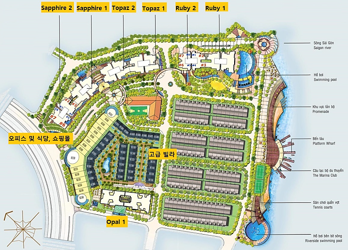 호치민 숙소 아파트 호텔 추천 BEST5