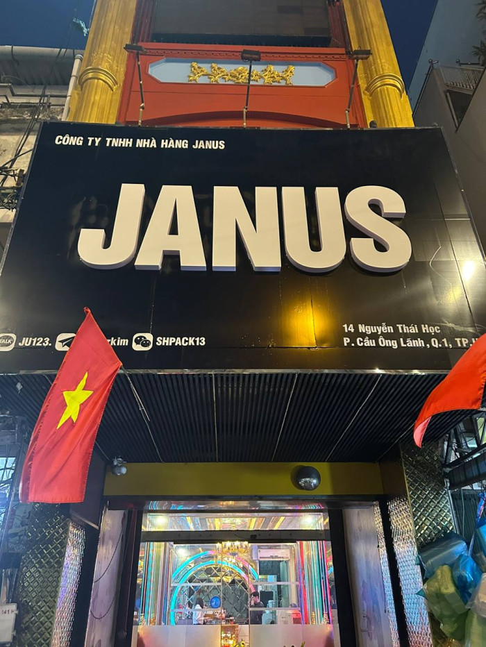 <폐업> 호치민 야누스 가라오케 (1군) <폐업>