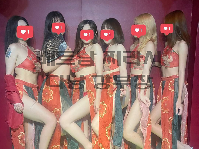 다낭 불건마 화월루 마사지 가격부터 코스 시스템 안내