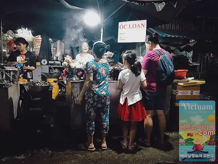 Oc Loan 최고의 달팽이 요리