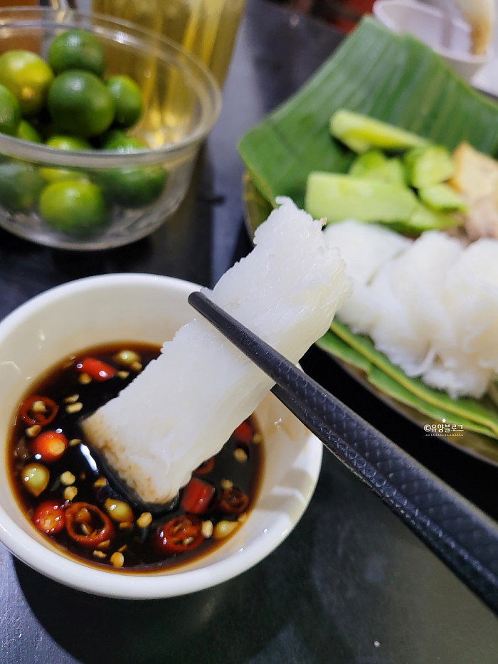 분더우46  Bún Đậu 46