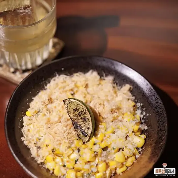 오크라 푸드바 Okra FoodBar