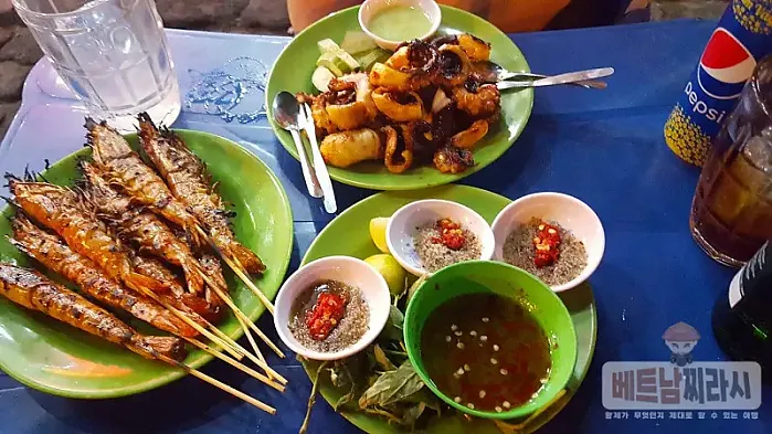 Ốc Đào