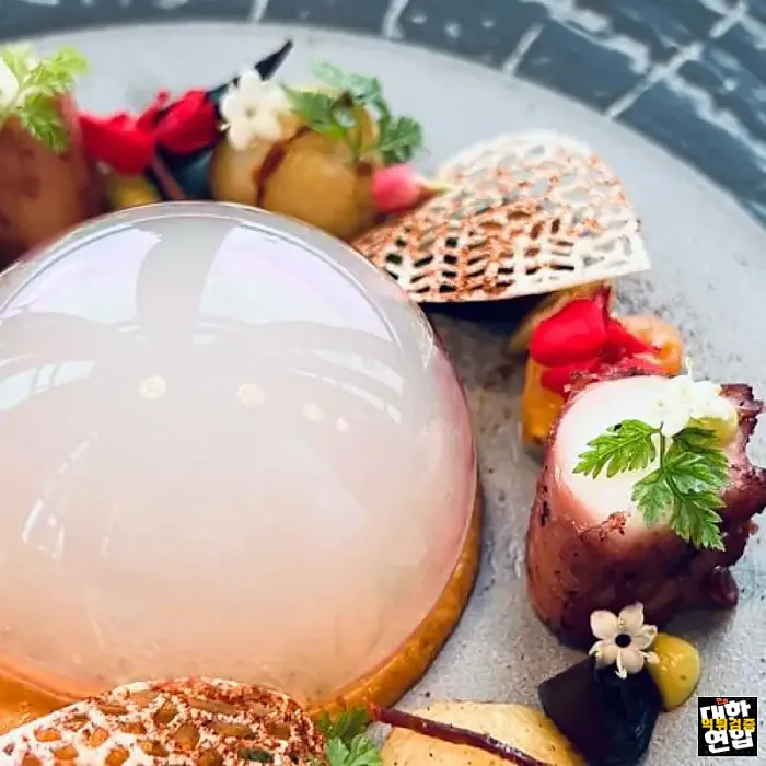 트러플 레스토랑 Truffle Restaurant