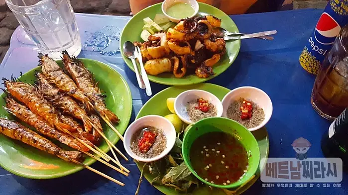 Ốc Đào