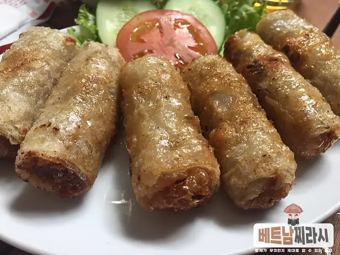 Pho Xe Lua