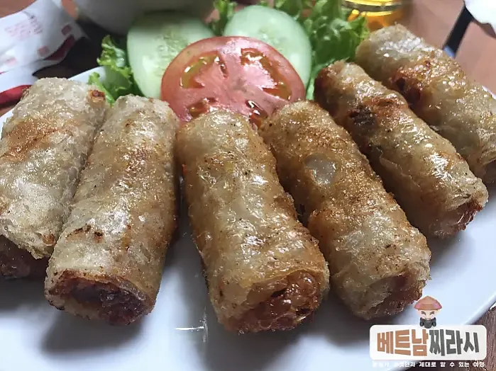 Pho Xe Lua
