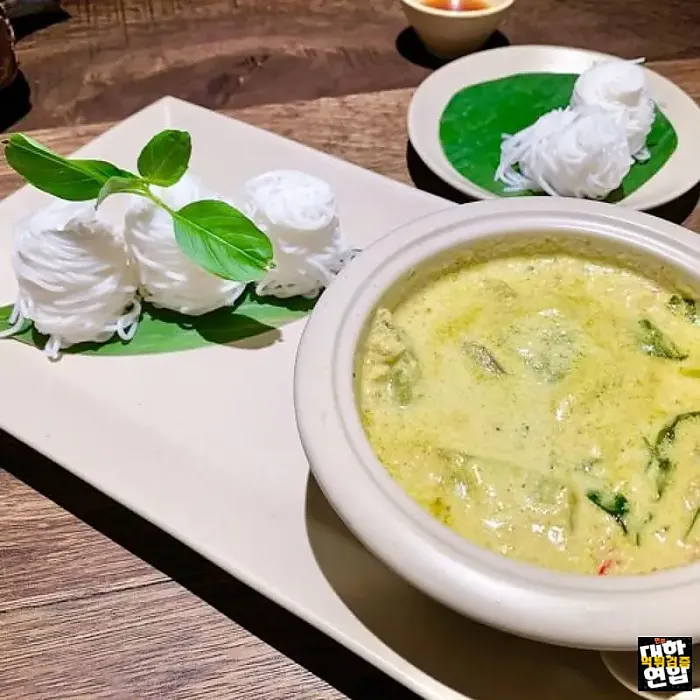 훔가든 Hum Garden