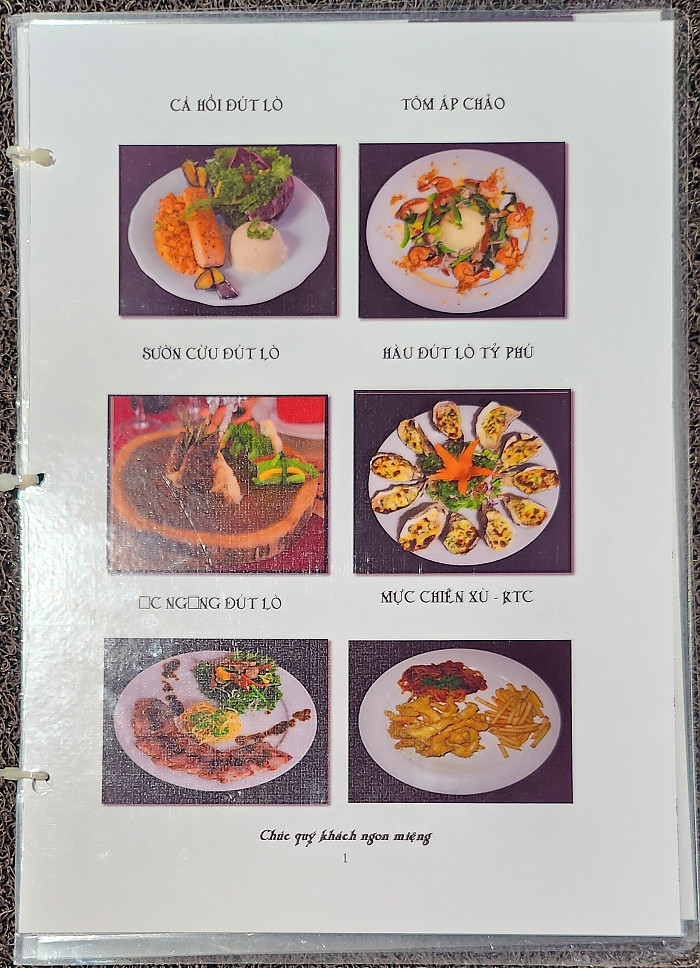 나트랑 마스터 와인 바