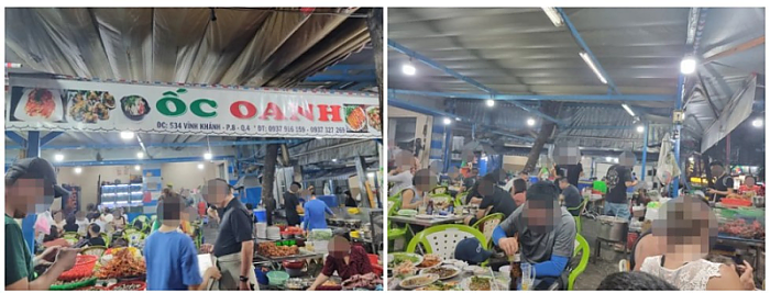 베트남 호치민 4군 OC OANH 옥오아인 해산물 거리 후기
