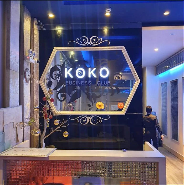 <폐업> 호치민 코코 가라오케 (1군) <폐업>