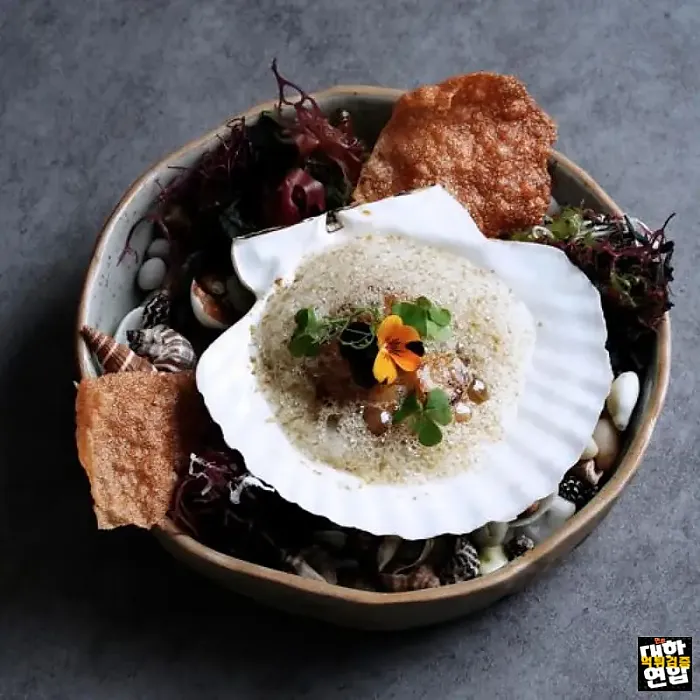 호치민의 파인 다이닝 Å by TUNG