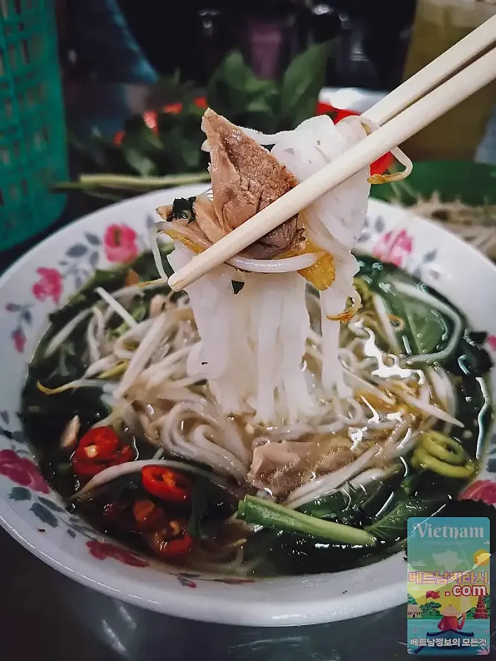 포미엔가키동 Pho Mien Ga Ky Dong