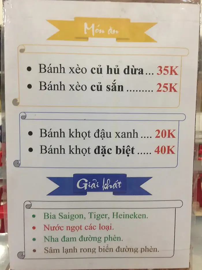 Banh Xeo 7 레스토랑에 대해서 알려드려요