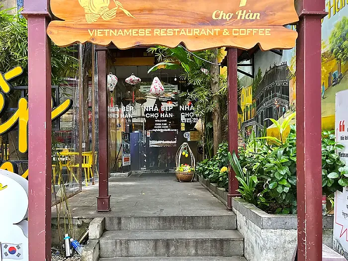 다낭 한시장 근처 베트남 로컬 가정식 