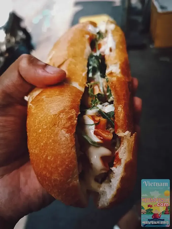 반남 Banh Nam