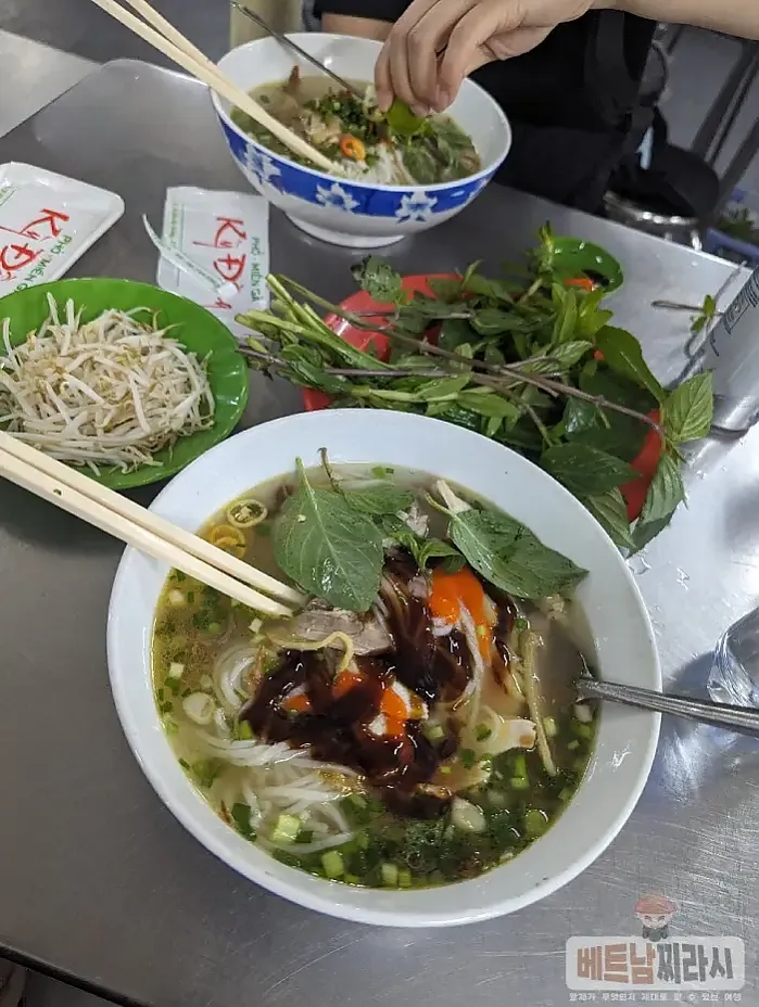 Phở Miến Gà Kỳ Đồng