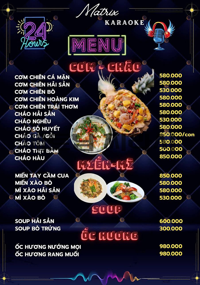 호치민 로컬 매트릭스 가라오케 <MATRIX KARAOKE>