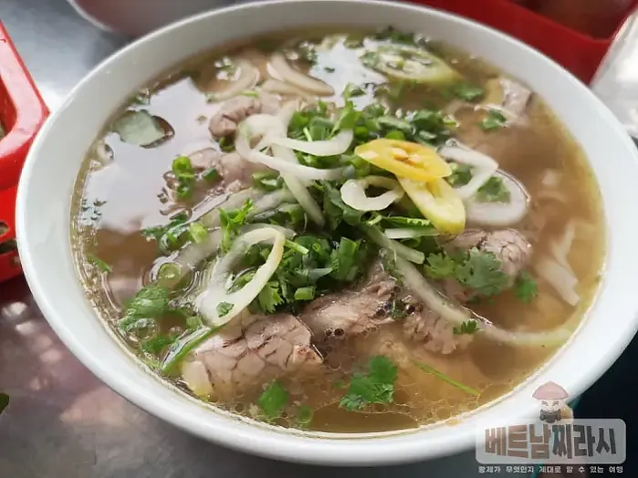 Phở Phượng