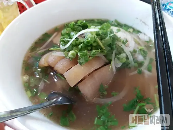 Phở Phượng