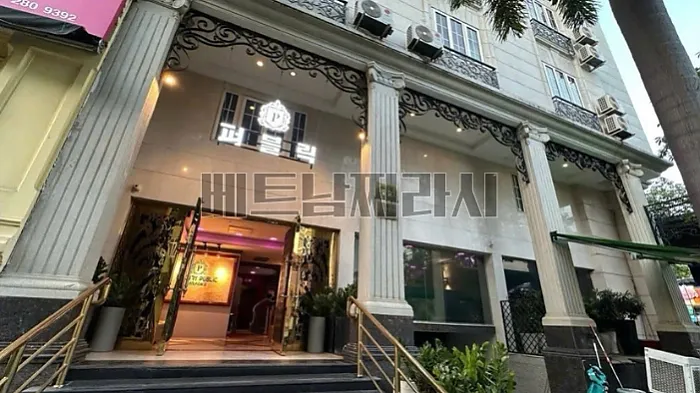 호치민 가라오케 추천 및 꿀팁 대방출 (2025년 최신 Ver.)