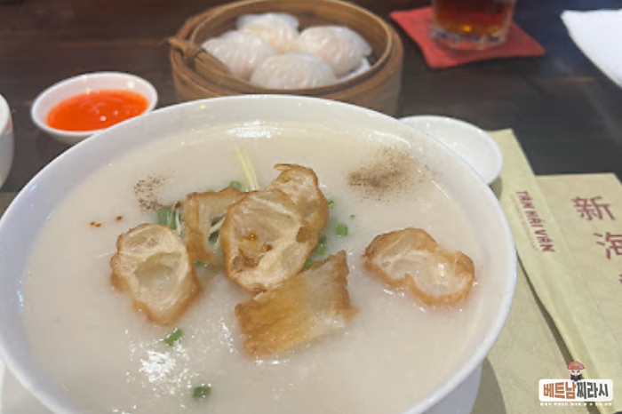 떤하이번 Nhà hàng Tân Hải Vân 북경요리 전문점